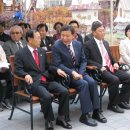 각계경로당 이미지