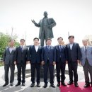 해공
