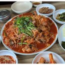 남도아구찜 이미지
