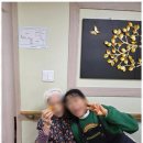 둥지유치원 네이버블로그