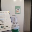 리안헤어 천왕역점 | 천왕역 미용실: 남자 직모머리 투블럭 아이롱펌으로 대변신, 리안헤어 재원디자이너