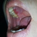 거창한의원 이미지