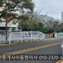 완월동243 이미지