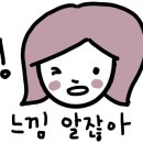 별봉커피