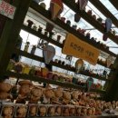 어천농장 이미지