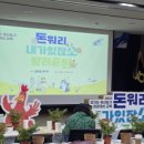 성호축산 이미지