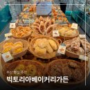 씨유하단블루점 | 부산 빵집 추천 하단 맛집 빅토리아베이커리가든 블루리본 빵지순례 어때?