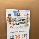 히트짐 더라이트그린 평리점 이미지