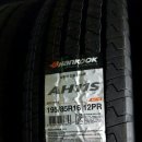 타이어천국 맞은편 이미지