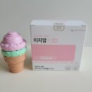 샬롬종합중기 | 임산부영양제 중기부터 철분은 필수