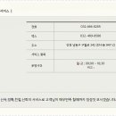 서운점 기아오토큐 이미지