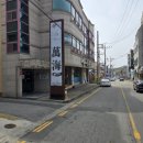 의료법인 예당의료재단 예산종합병원 이미지