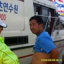 주신기계