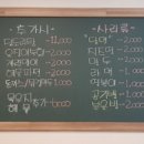 에스에이치개발(주) 이미지