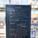 미르약국 이미지