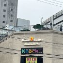 바덴바덴스파 이미지