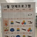 메디앤코스