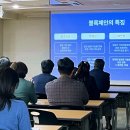 주식회사 달콤소프트 이미지