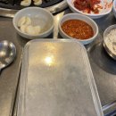 맛집 껍돼지 이미지