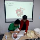 베이비시터양성과정 | 새해엔 베이비시터 등하원도우미! 예쁜아기들과 함께 해요^^ 용인 수원 화성