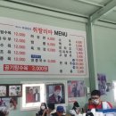쉐프가수최영현의취팔러마