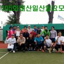 105회 일산 일요모임[2013년5월19일]결산~*^^* 이미지