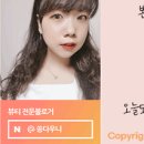 세븐일레븐 부평삼산점 이미지