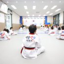 즐거운태권도장 이미지