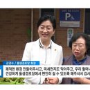 돌샘경로당 서울신문