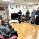 검암경로당 이미지