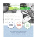 감동치과의원 이미지