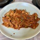 대동식당 이미지