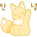 루체붙임머리