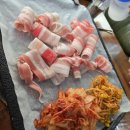 왕창대패삼겹살 이미지