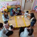 아림어린이집 이미지