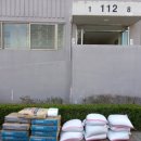 풍림종합상사 이미지