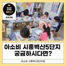 예림유치원 Daum카페