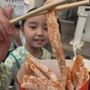 우리동네 | 포항 죽도시장 저렴한가격과 인심이 느껴졌던 먹거리투어후기