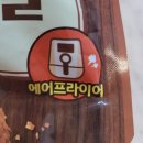 풀무원 돈까스 치즈볼 내돈내산 솔직후기
