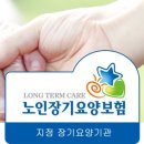 태장로795번길-R 이미지