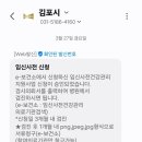 모아제일산부인과의원 네이버블로그