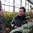 무등농원 이미지