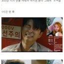 본맛