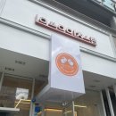 용이초밥 | 장산 회전초밥 맛집 | 용이초밥 혼밥 후기