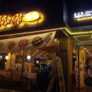 이화수전통육개장 권선점 이미지