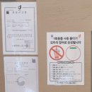 에이형카페