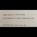 레알라면
