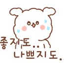 탐앤탐스강서 이미지