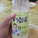 시부림터 이미지