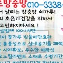 힙덕프렌즈